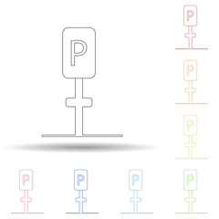 Aufkleber - Colored parking place in multi color style icon. Simple thin line, outline vector of web icons for ui and ux, website or mobile application