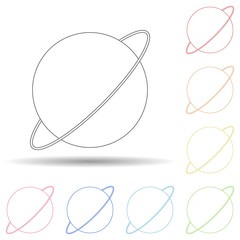 Aufkleber - Planet with a companion in multi color style icon. Simple thin line, outline vector of space icons for ui and ux, website or mobile application
