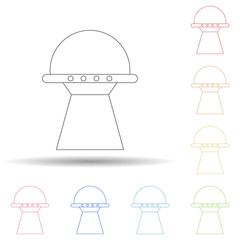 Aufkleber - Ufo in multi color style icon. Simple thin line, outline vector of space icons for ui and ux, website or mobile application