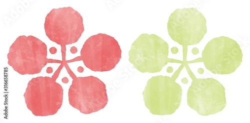 梅 手描き風 水彩風イラスト素材 Stock Illustration Adobe Stock