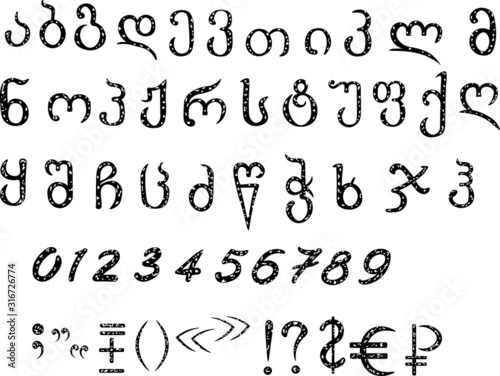 hand drawn georgian alphabet, symbols, numbers isolated on white ...