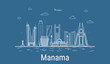 Manama city, Line Art Vector illustration with all famous buildings. Linear Banner with Showplace. Composition of Modern cityscape. Manama buildings set.