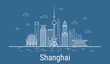 Vector Shanghai City. All Shanghai famous buildings. Line art style. Skyline.