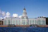 Fototapeta Młodzieżowe - historic buildings along the embankment of the rivers in St. Petersburg. Saint Petersburge, Russia - September 17, 2018.