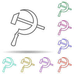 Poster - Russian, culture, sscb, logo in multi color style icon. Simple thin line, outline vector of russia icons for ui and ux, website or mobile application