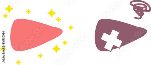 シンプルな健康 不健康な肝臓のイラスト 内臓 消化器 Acheter Ce Vecteur Libre De Droit Et Decouvrir Des Vecteurs Similaires Sur Adobe Stock Adobe Stock シンプルな健康 不健康な肝臓のイラスト 内臓 消化器 Acheter Ce Vecteur Libre De Droit Et Decouvrir Des Vecteurs Similaires Sur Adobe Stock Adobe Stock