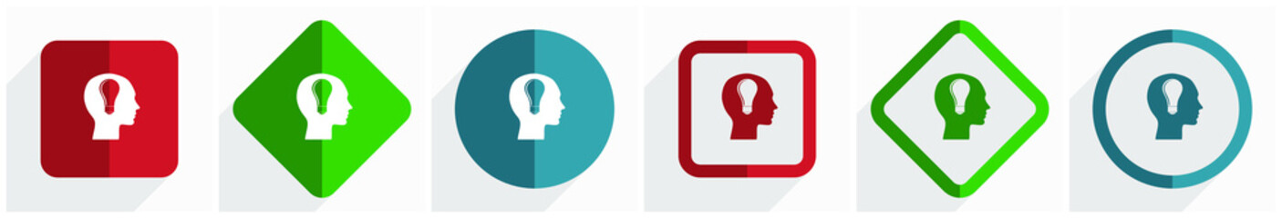 Aufkleber - Head icon set, flat design vector illustration in 6 options for webdesign and mobile applications in eps 10