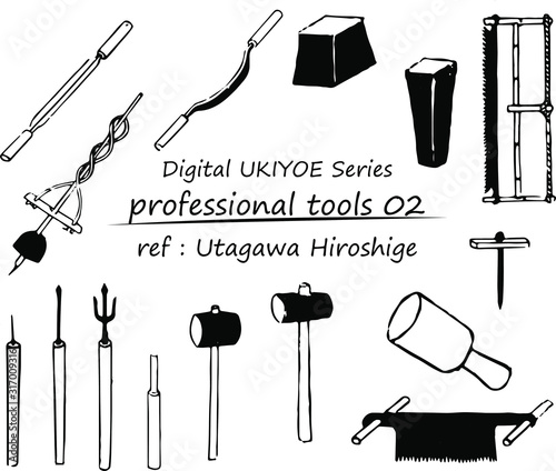 Fotomural Digital UKIYOE Series 大工道具02
