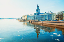St Petersburg, Russia. Kunstkamera Building At The University Embankment Of Neva River In St Petersburg Russia