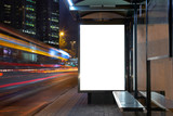 Fototapeta  - Blank billboard in night traffic