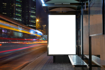 blank billboard in night traffic