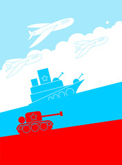 Wall Mural - 23 February background Template for postcard, poster, flyer. Defender of Fatherland Day. Greeting card. Military equipment: aircraft and tanks. Russian Military holiday