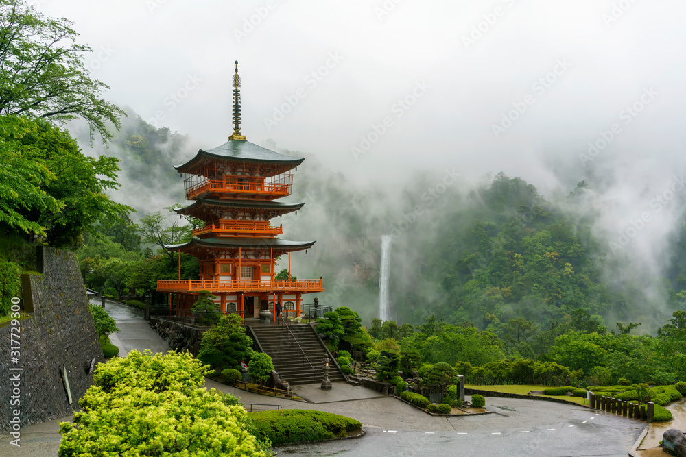 Nachi Falls & Seiganto-ji Temple