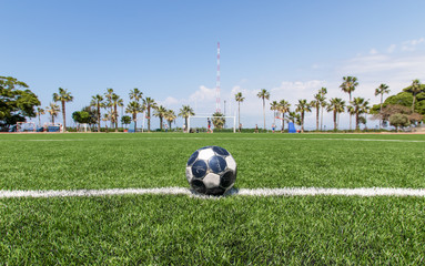 Beirut, Lebanon - ranked at the top among the Arab university in the Middle East, the AUB is famous worldwide. Here in particular the sport facilities