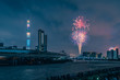 Sumidagawa Fireworks Festival in Tokyo, Japan
