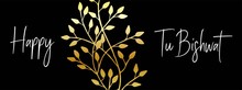 Horizontal Banner Tu Bishvat Greeting Card, Poster. Jewish Holiday, New Year Tree. Golden Tree. Vector Illustration. Translation From Hebrew Tu Bi Shvat.
