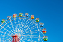 Ferris Wheel Free Stock Photo - Public Domain Pictures