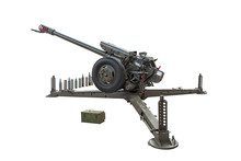 122mm Howitzer Deployed In Combat Position
