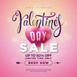 © articular - Valentines day sale design with red heart balloon on pink background. Vector special offer illustration for coupon, banner, voucher or promotional poster.