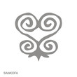 Vector monochrome icon with Adinkra symbol Sankofa