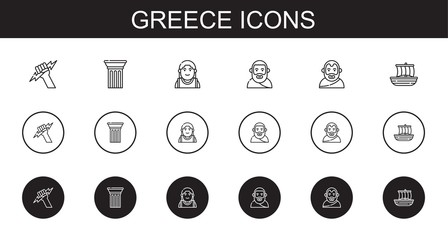 Sticker - greece icons set