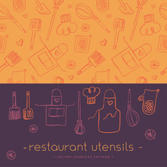 Wall Mural - Gastronomy background with hand-drawn ink illustrations for restaurant logo design, food label design, cafeteria banner. Cooking classes banner and courses. Kitchen utensils pattern. Bakery background