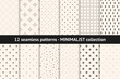 © Olgastocker - Set of minimalist seamless patterns. Vector geometric textures with small elements, dots, lines, flowers, diamonds. Collection of black and white minimal abstract background swatches. Modern design