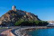 Das Mutrah Fort in Maskat im Oman