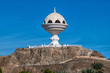 Riyam Park Monument in Maskat im Oman