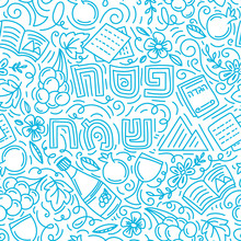 Passover Seamless Pattern (Jewish Holiday Pesach). Hebrew Text: Happy Passover. Linear Vector Illustration Doodle Style. Isolated On White Background.