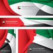 Abstract UAE Flag Artwork, United Arab Emirates (Vector Art)