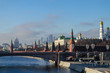 Moscow, view of the city’s architectural structures, Moscow river, architecture, Russian Federation