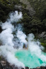 Umi Jigoku (Sea Hell) Blue Water. One Of The Eight Hot Springs Located At Beppu, Oita, Japan