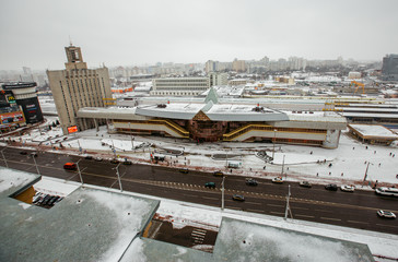 MINSK, BELARUS. Railway station in Minsk on the roof of the adjacent building.