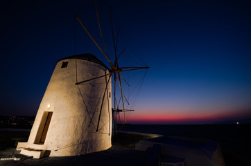 Windmill twilight