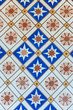 Colorful tiles on the wall of a restaurant in Trinidad, Cuba