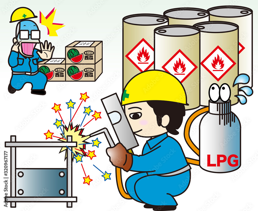 作業安全シリーズ_火気厳禁 Stock Illustration | Adobe Stock