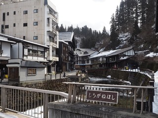 Canvas Print - the landscape of ginzan hot springs in yamagata, JAPAN