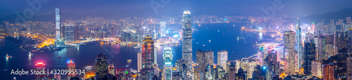 Photo Beautiful night view of Hong Kong..