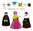Set of hand drawn people in costumes, traditional Venetian masks. Vector illustration. Isolated objects on white background. Flat style design. Element for Carnival of Venice poster, flyer, banner.