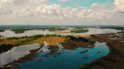 Aufkleber - Flight over the Dnieper River, small islands below