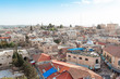 Jerusalem Old City, Christian Quarter, Israel