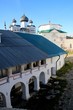 Landscape Solovetsky Island