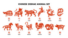 Chinese Zodiac Animals Red Set