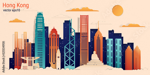 Hong Kong city colorful paper cut style, vector stock illustration Poster Mural XXL