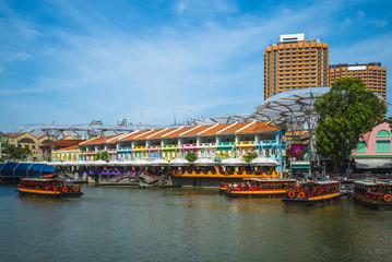 Sticker - Clarke Quay by the Singapore River in singapore