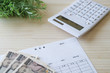 © webbiz - 請求書と計算機