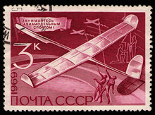 USSR - CIRCA 1969: Post Stamp 3 Soviet Kopek Printed By USSR, Shows Model Gliders, Aircraft Modeling Concept, Circa 1969
