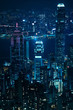 © wong - Hong Kong, city view from the peak