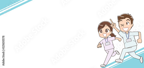 かわいい ナース 看護師 白衣 男女 イラスト マンガ アニメ Buy This Stock Vector And Explore Similar Vectors At Adobe Stock Adobe Stock